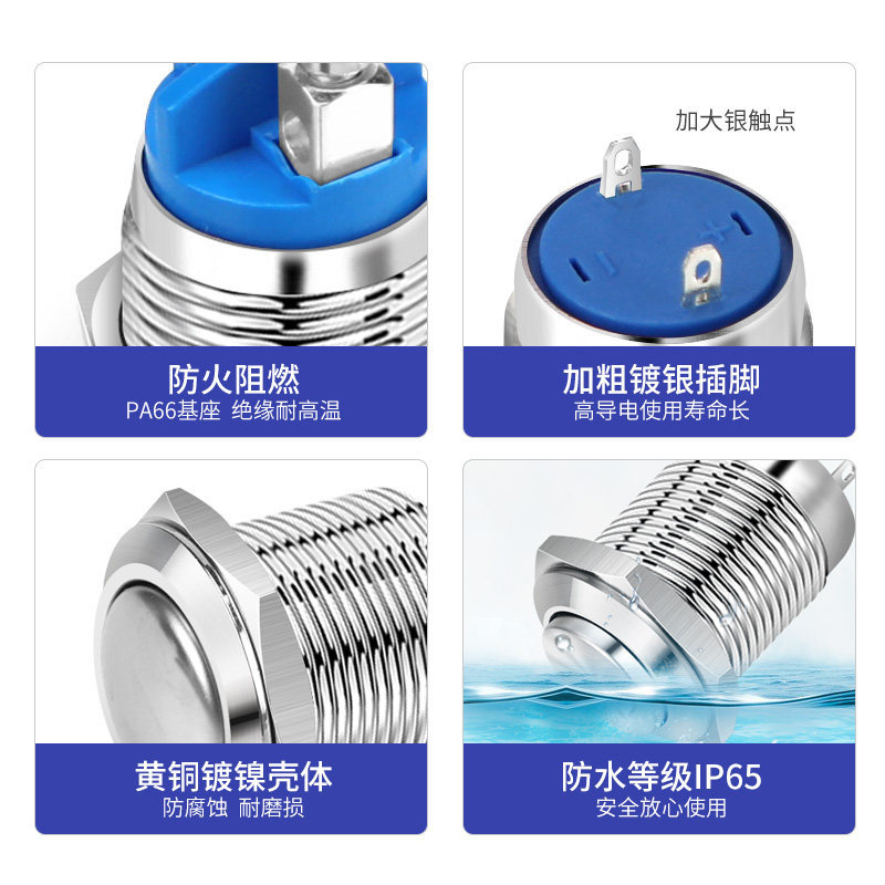 跨境接线端子套装