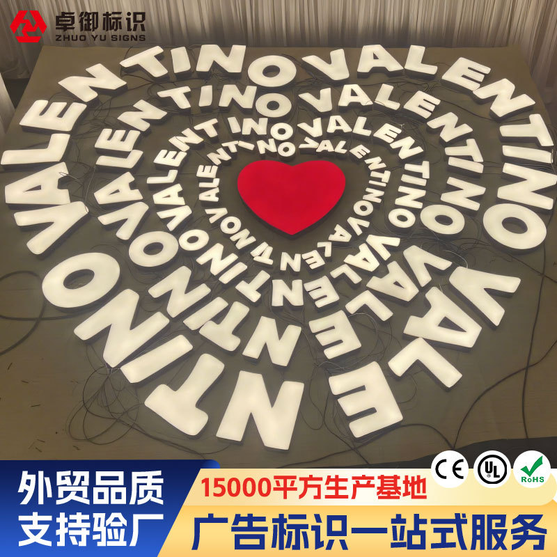 外贸品质采用高强度耐用材质制作英文迷你金属字LED发光字招牌