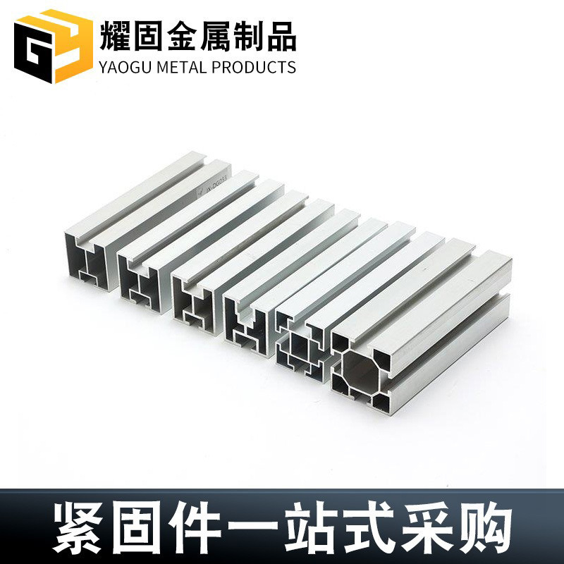 太陽光発電太陽光発電アルミ合金レール H タイプ C タイプ 30*40 カラー鋼タイル器具アクセサリースライドレール|undefined