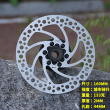 ����܇�x܇��Ƭ140 160mm180ɽ��܇�x܇�PƬ��ᔵ��xƬ�x܇Ƭ