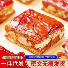 ���l�����ɼt���A������500g �������b���A���җ�����ʳ������