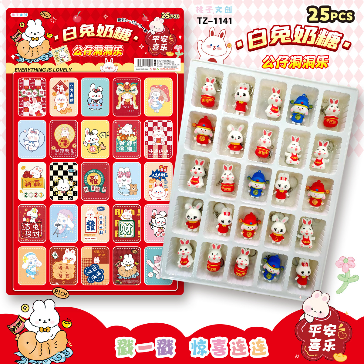 Tiktok popular 80-agujero elástico agujero de la música impresión 3D red elástica descompresión curación de la rejilla de juguete adornos creativos