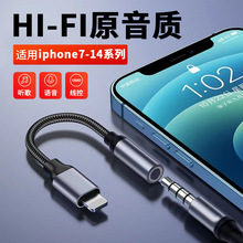 �֙C���C�D�Ӿ��m���O���D��3.5mm���l�� ��๦�ܾ����B��ͨ��