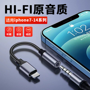 �֙C���C�D�Ӿ��m���O���D��3.5mm���l�� ��๦�ܾ����B��ͨ��