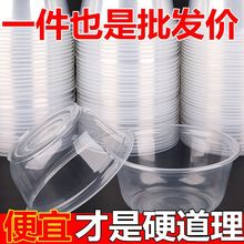 һ������������һ����������[�����w�A�α��۴�����������s^