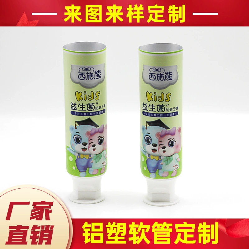 [Индивидуальный] 60 г упаковка тюбика для зубной пасты, алюминиевая пластиковая упаковка, материал для упаковки, алюминиевый пластиковый композитный шланг, упаковка для зубной пасты, тюбик