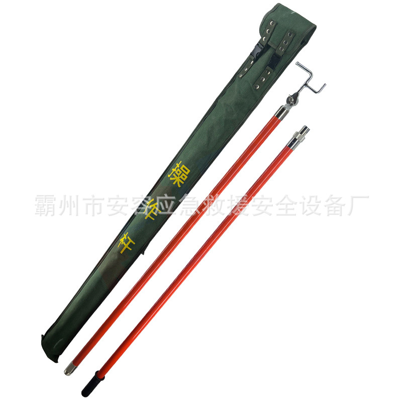 10kV带电作业令克头操作杆组合式电力拉杆绝缘令克棒