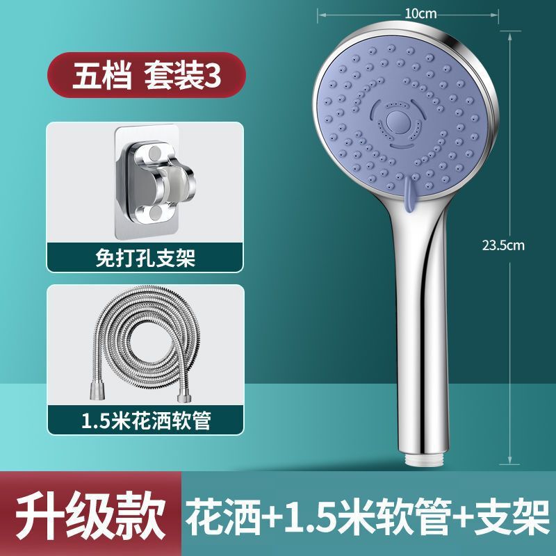 卸売りシャワーシャワーヘッドセット太陽光シャワーヘッド増圧花酒シャワーヘッド家庭用|undefined