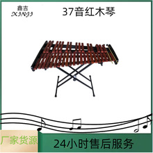 37�􎧼�ľ�يW�������׃��@��̘����������ɽ̾�37���tľľ��