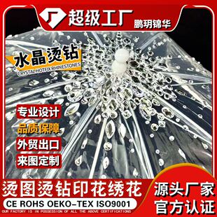 �羳����ˮ���C荈D���N��ī��ʽ���z���Dӡ�C�����b�C�˶��Ƽӹ�