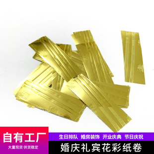 �ֳֶY�Y�e����Y��c��Ƭ�ư�ҹ��c���ջ��S���߲ʗl����