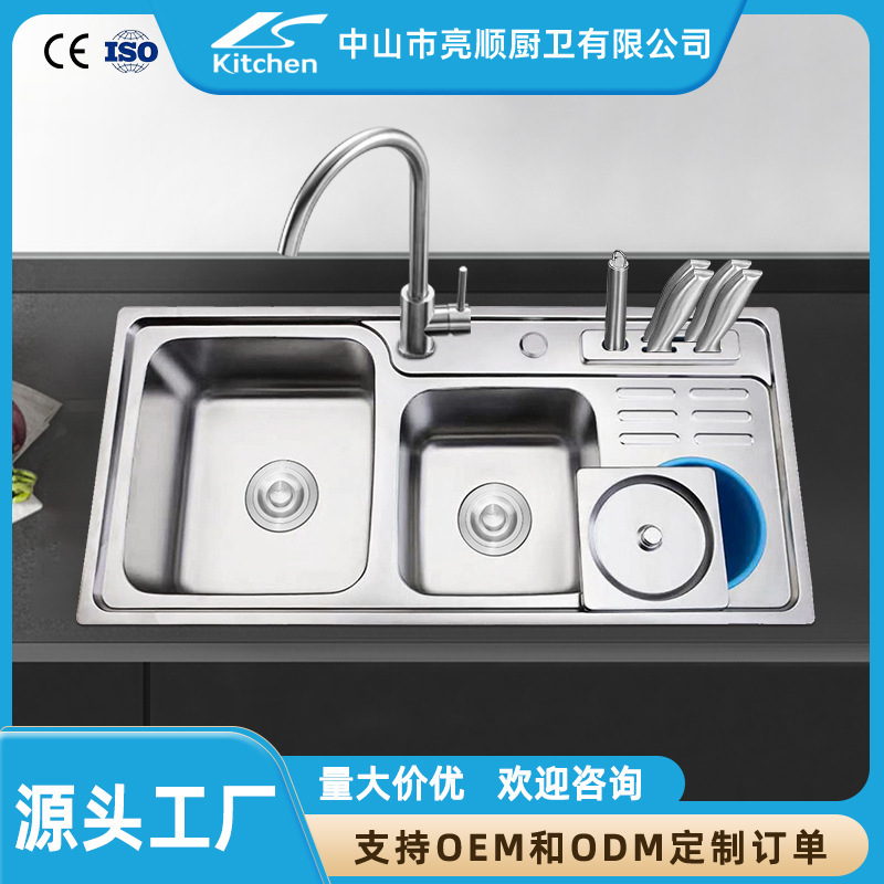 Direct Sale from Manufacturer: Double-Slot 201 Stainless Steel Dishwashing Sink with Knife Holder and Trash Can, Polished 304 Kitchen Sink