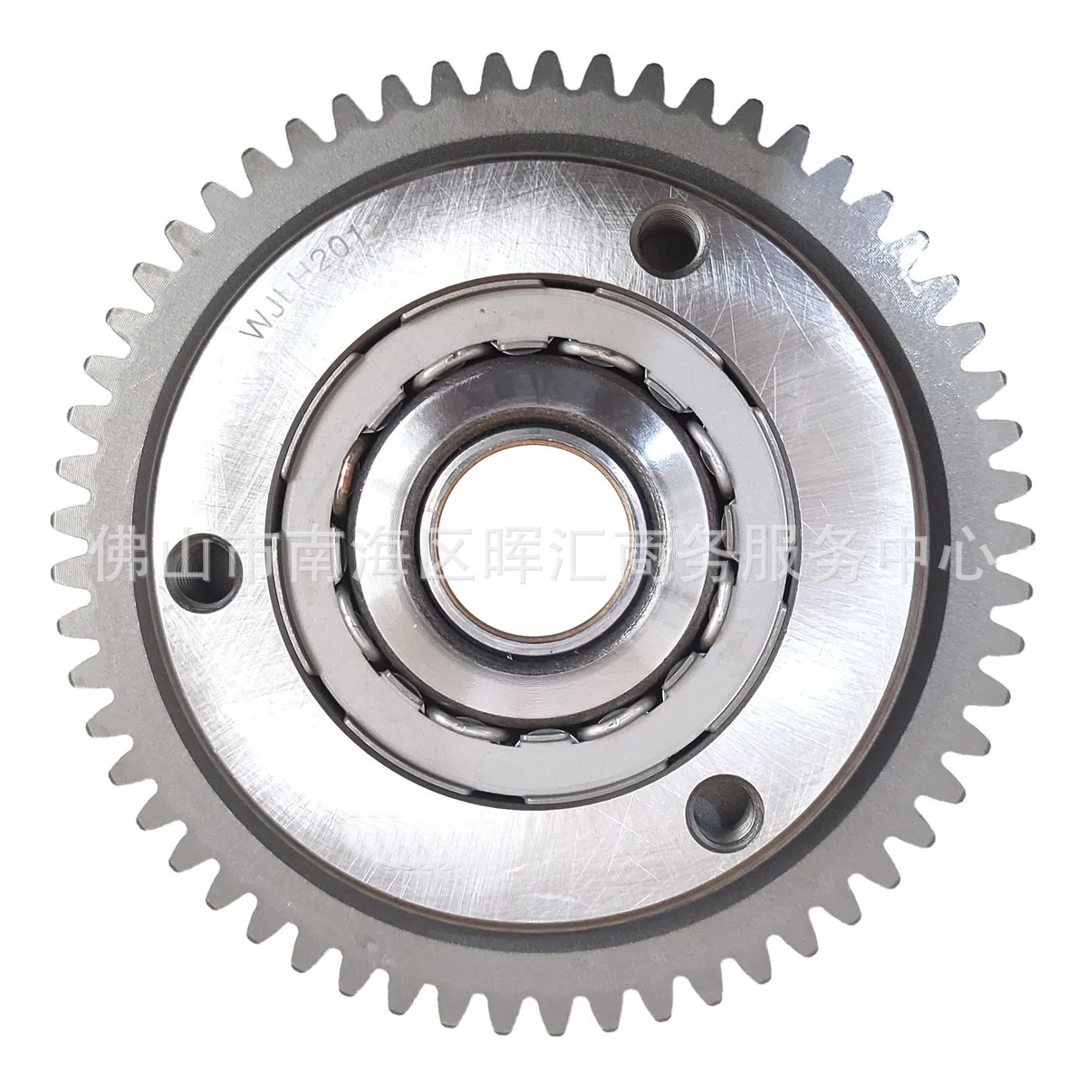 DM / DT / FT / TC / RC / vortex / 200 / 250 16 perlas super total 57T
