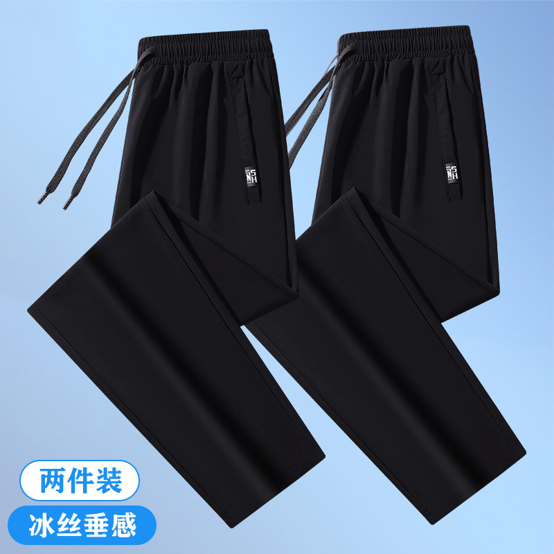 검은색 편평한 입 + 검은색 편평한 입