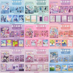4��퓾ޟo�Դ������o����ü���������ߴ簲�o�����o����ͯ���