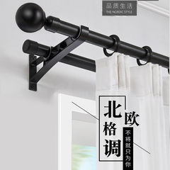 窗帘杆罗马杆黑色单杆双杆简约窗帘轨道支架配件侧装顶装一件批发