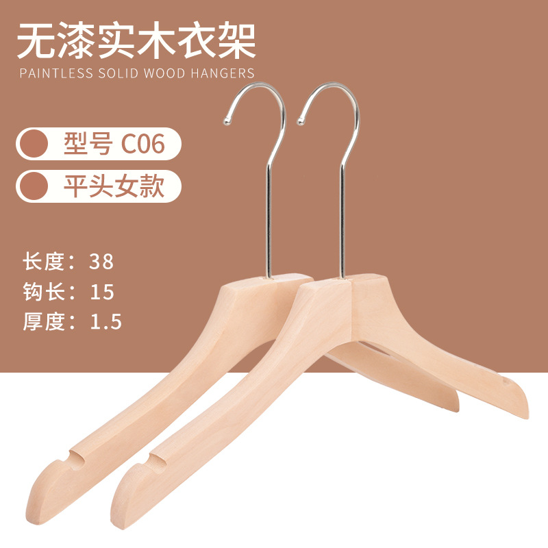 인기 여성 의류 - 무도장 C06 반투명 원형 후크 15CM