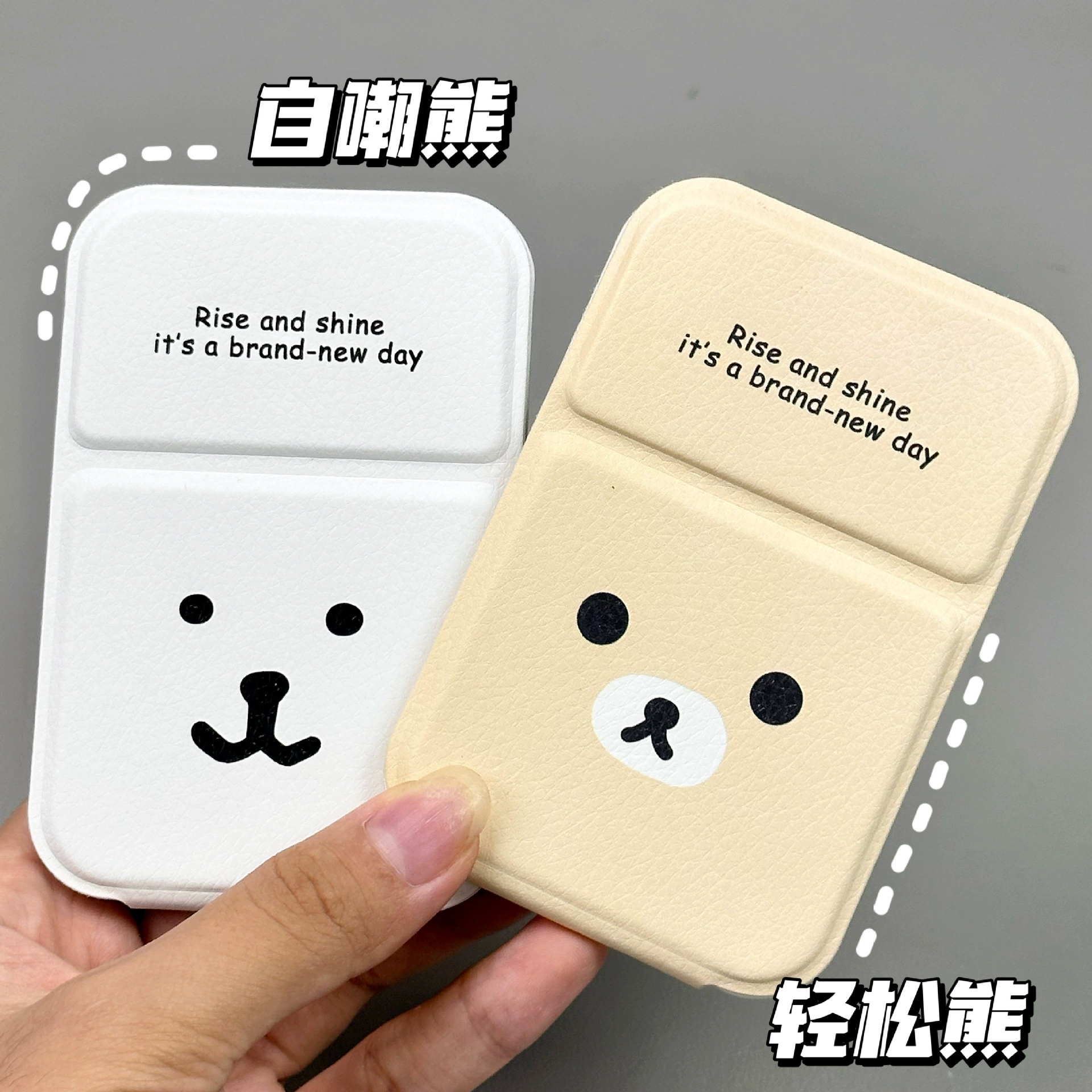 Cute handheld folding mirror for students
