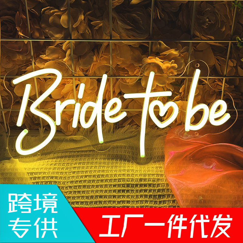 Bride to be Neon Signage for Bridal Parties - LED Neon Signage for Wall Decoration