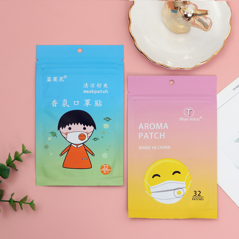 코 진정 패치 32개 봉지