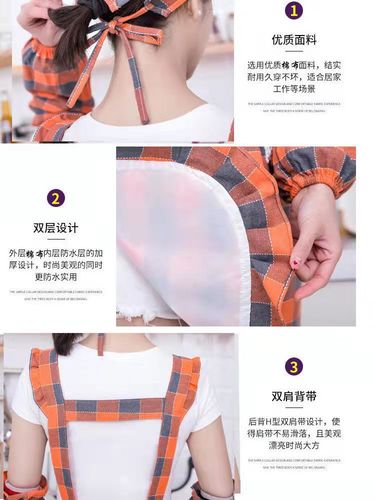 Fashionable princess apron for women's home kitchen breathable and wear-resistant cooking apron Korean version Internet celebrity new work clothes