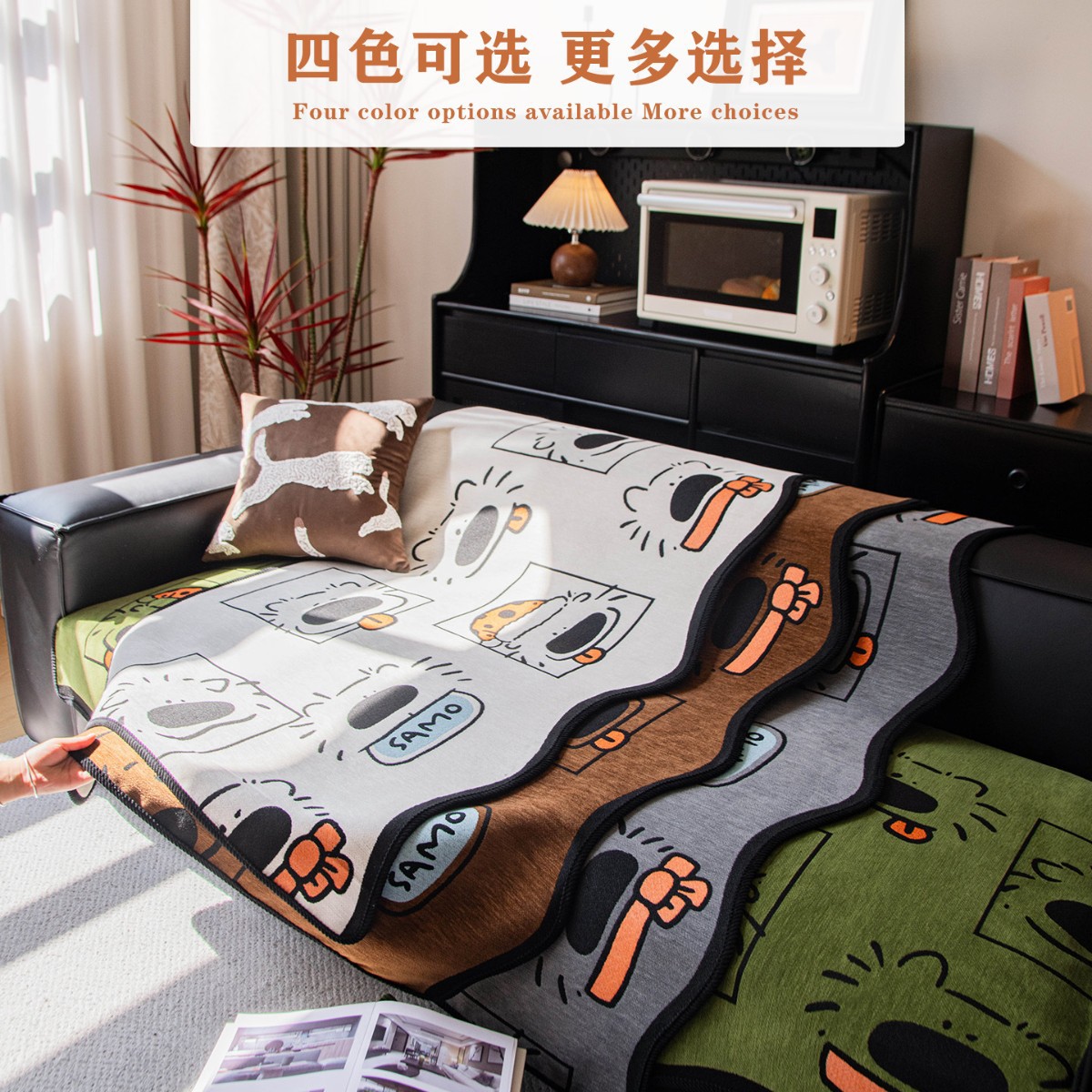 卡通异形防滑沙发垫防猫抓雪尼尔皮沙发垫子四季通用沙发盖布批发