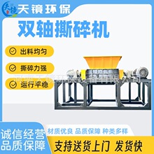 ���R�h������������߅���ϏUƷ�·����������๦���p�S˺��C