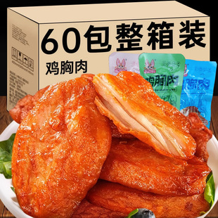�u�����_����ʳ�W�����u����ʳС���uζ��ʳ��ʳ�����ҹ���eʳƷ