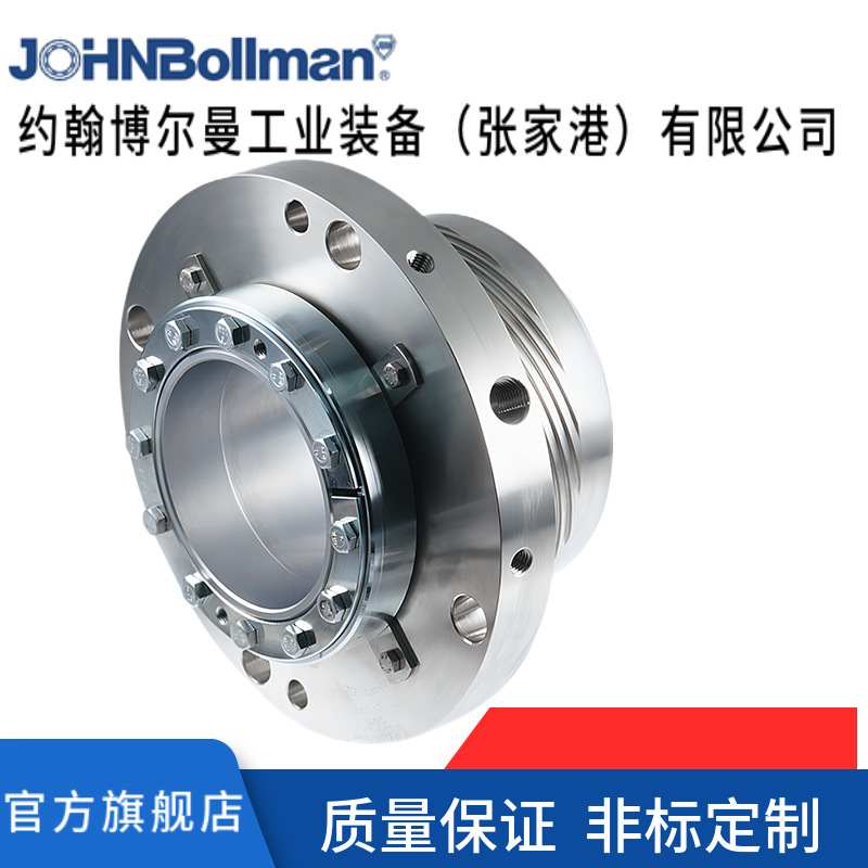 EagleBurgmann博格曼原装机械密封 DF-SA 钻石面机械密封