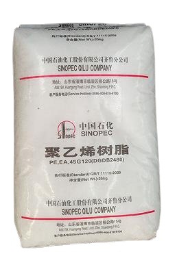 HDPE/齐鲁石化/DGDB2480管材级增强高抗冲耐候耐热耐寒热稳定