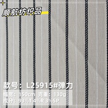 ɫ���p���l�y���� �r�� ����ȹ ���e���b ѝ�� �R�ױ�������b�l