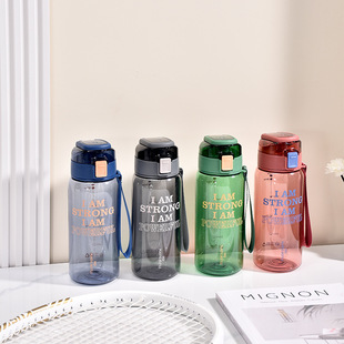 �����\�ӽ���������ֱ����ϱ�800ml���ֱ�yʽ�͟��i�۳��ˌW��
