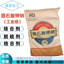 ��ʯ����c���I����ʯ���㽭�𾧾�ʯ����c߀ԭ���j�τ��V�ݬF؛