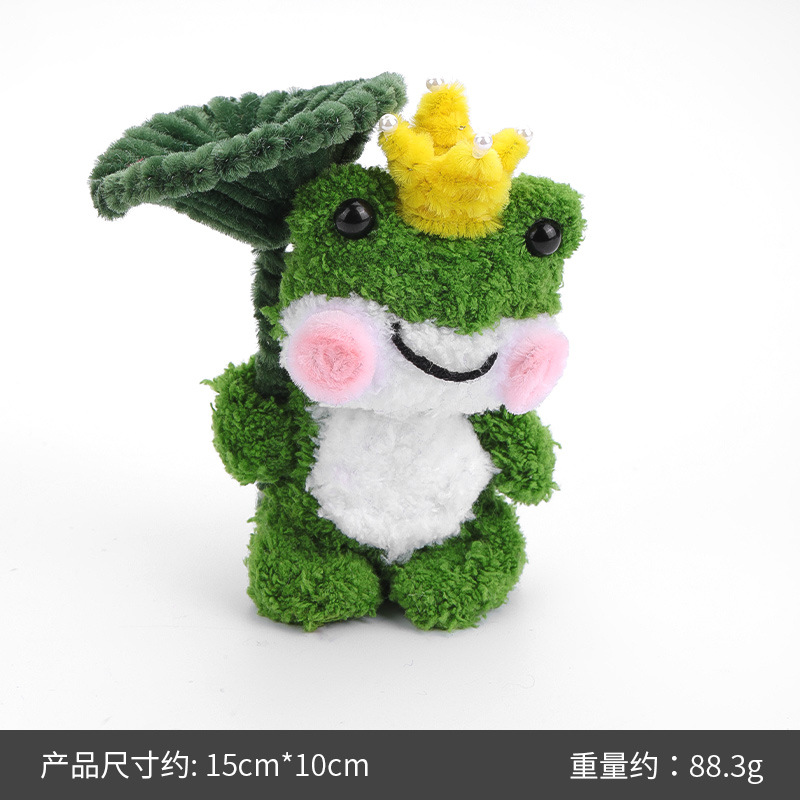 개구리 트위스트 스틱