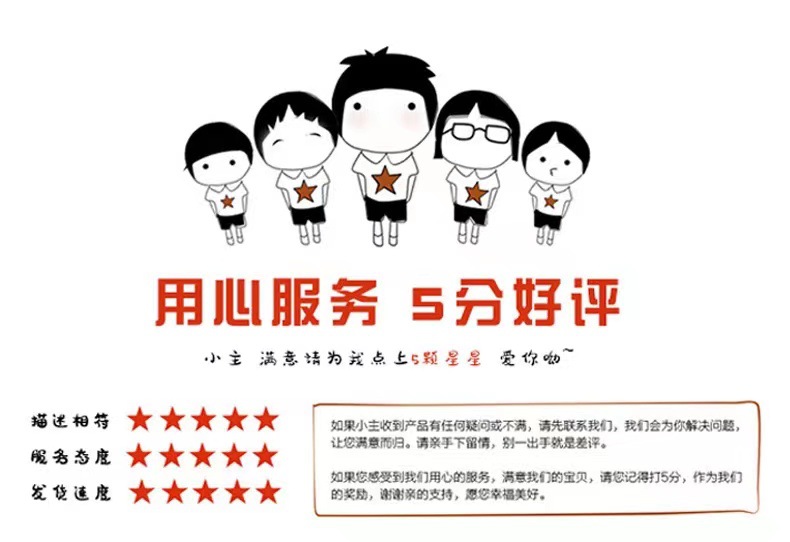 微信图片_20231104225606