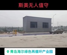 �o��ֵ�طQ��ϵ�y��܇���R�e����Ƭ�xȡ���h�̱O��