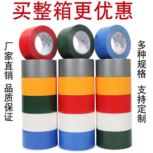 ��ճ�؃r�tɫ�Gɫ�����z����̺�b����z����ĥ��ɫ�z��50�����l