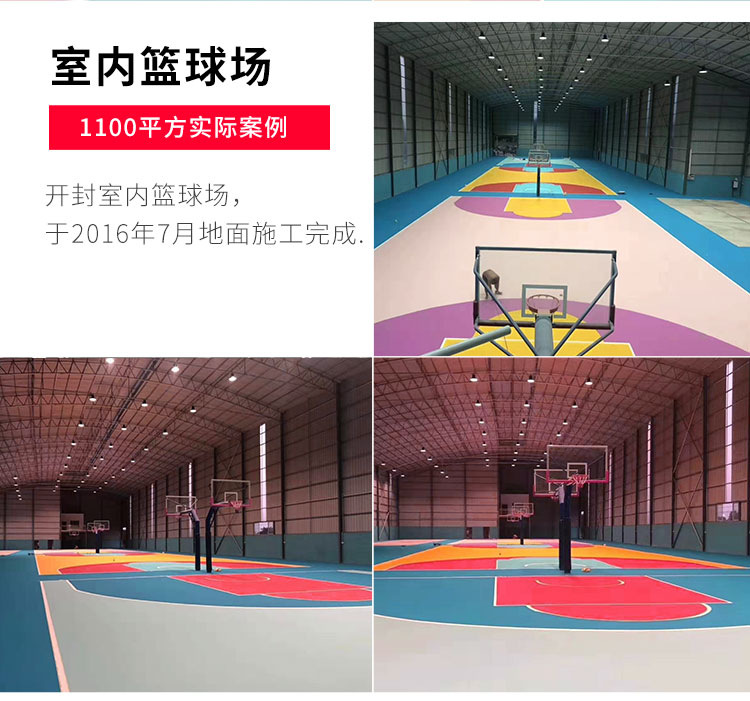 微信图片_20230914123826.png