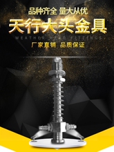 ����녙Cе�����������P�� ���д��^��߂�β�M�� ���P֧�ܚ��