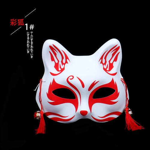 Internet celebrity same style cat face mask hand-painted Japanese style anime male and female cos half face fox mask street stall night market