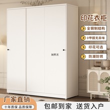 �����¹�ӡ���¹�����ӡ���������¹�羳�������¹����ŷ�����Ƥ