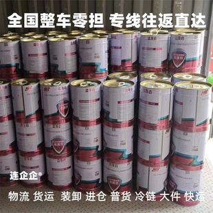 �o�a�е��ϴ��^������˾����ֱ�_�\ݔ��؛��朿��\���؛�\