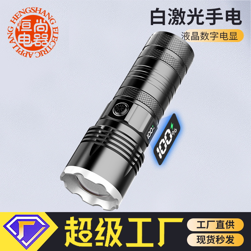 Nueva linterna láser eléctrica de tipo C de carga rápida de largo tiro telescópico zoom linterna acampar al aire libre linterna de luz fuerte