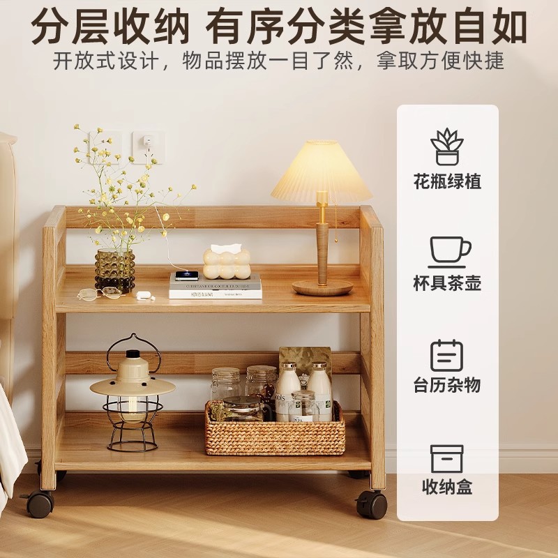 Rack de mesita de noche de madera maciza de color madera de piso a techo en el lado de la sala de estar, cochecito de varios pisos, estante de almacenamiento extraíble para dormitorio