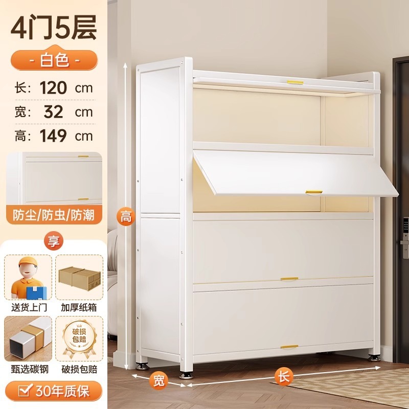 钢制防尘书柜家用阳台物品收纳架置物柜一体靠墙多层铁皮储物柜|undefined