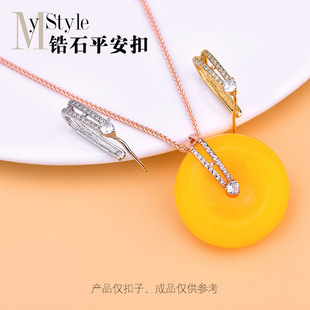 S925���y�Ƕ�ʯƽ���ۊA��ᘿ�������ʯ���^ �Ʒdiy�������
