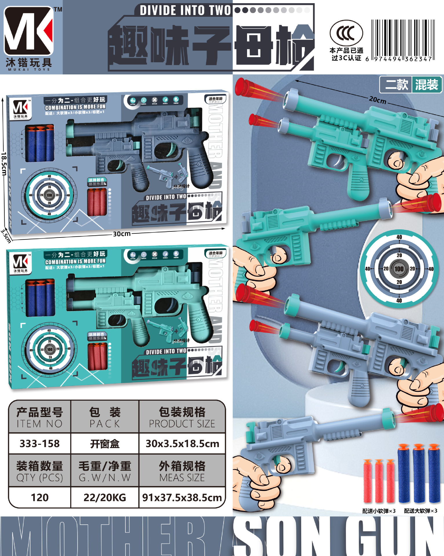 8fbc173505e84ca5f4c6242e649508