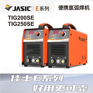 ��ʿ�廡�����û����C��׃���I���P䓺��C TIG-200SE TIG-250SE