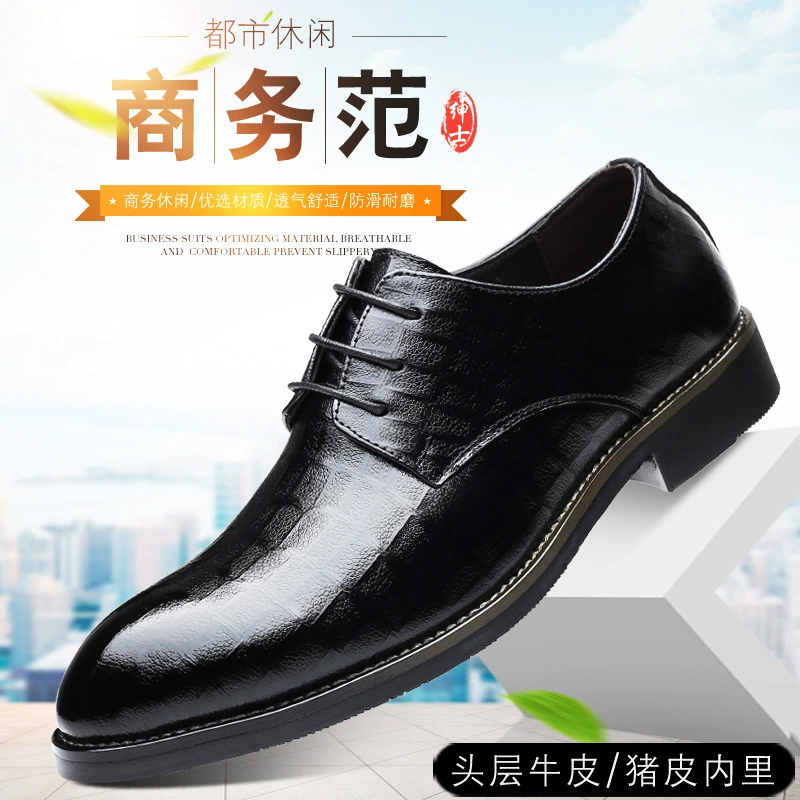 Новая Мужская обувь из натуральной кожи с мягкой подошвой из воловьей кожи, Молодежные туфли для свиданий, офисное платье, кожаная обувь, нескользящая, износостойкая модная