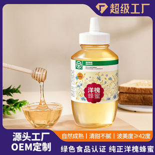 �������SOEM�N�ƶ��ƾGɫʳƷ�󻱷��ۼ�����Ȼ������1000g����
